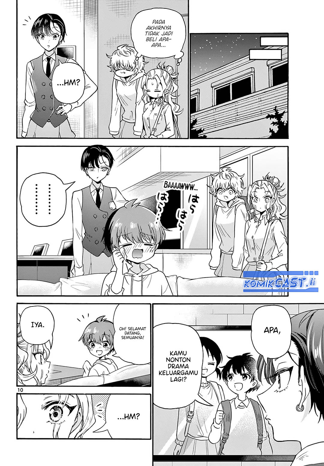 Mikadono Sanshimai wa Angai, Choroi Chapter 57 Gambar 11