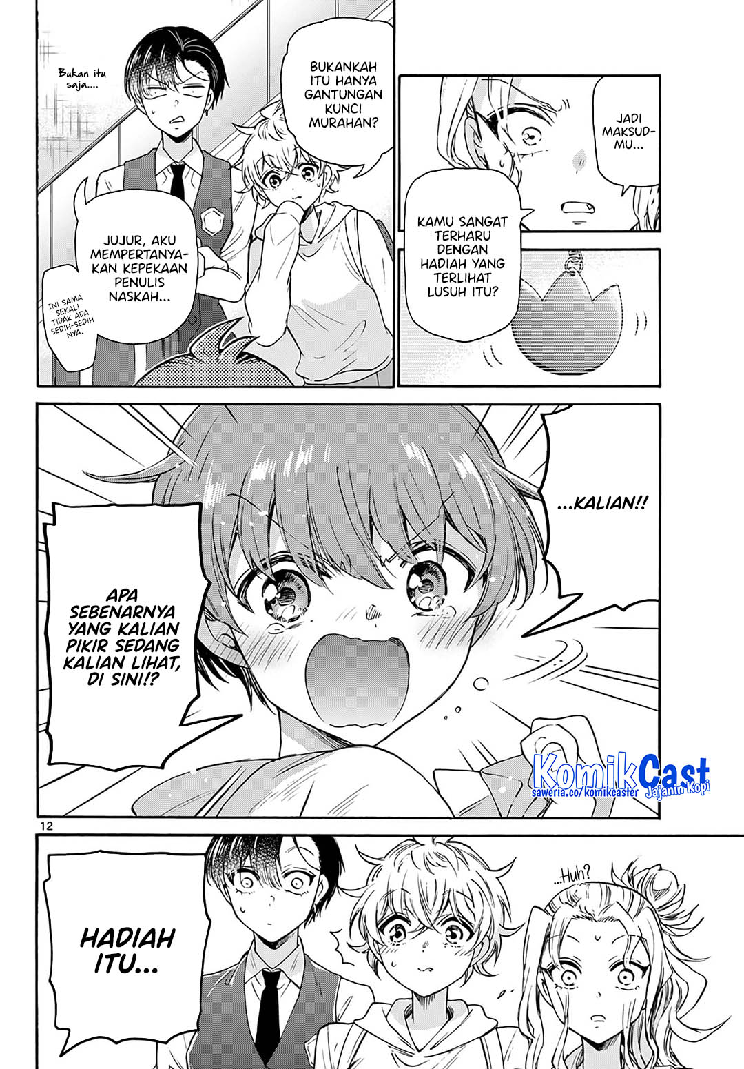 Mikadono Sanshimai wa Angai, Choroi Chapter 57 Gambar 13