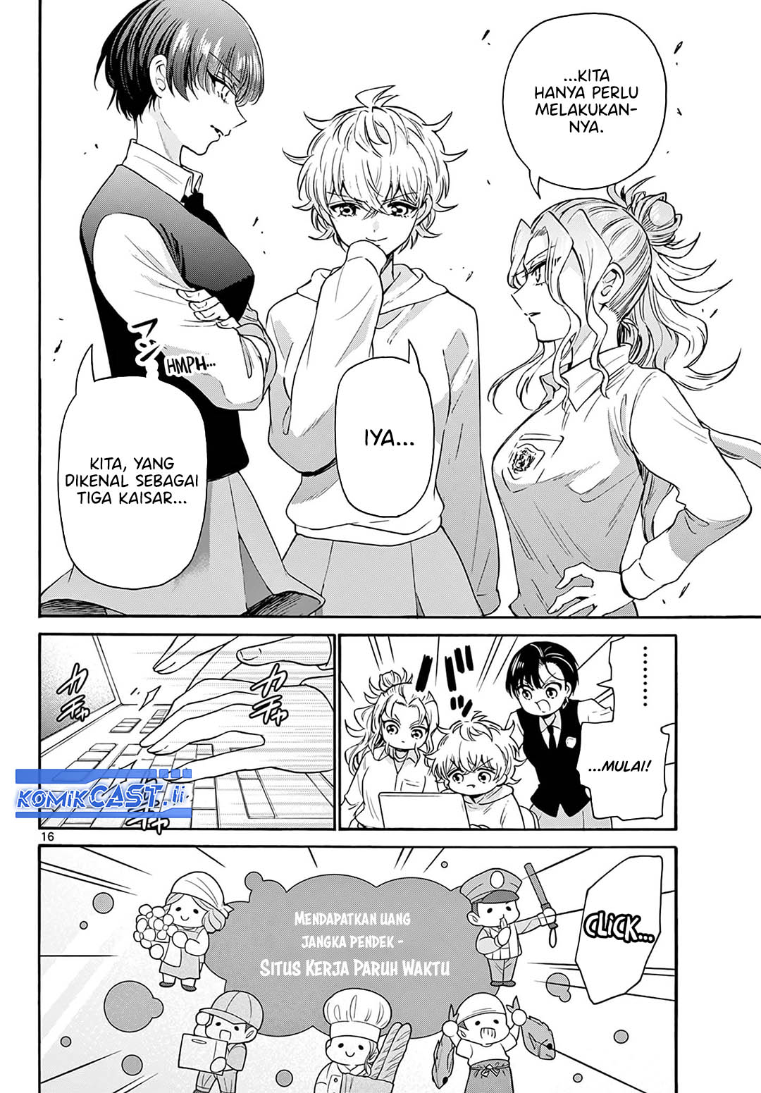 Mikadono Sanshimai wa Angai, Choroi Chapter 57 Gambar 17