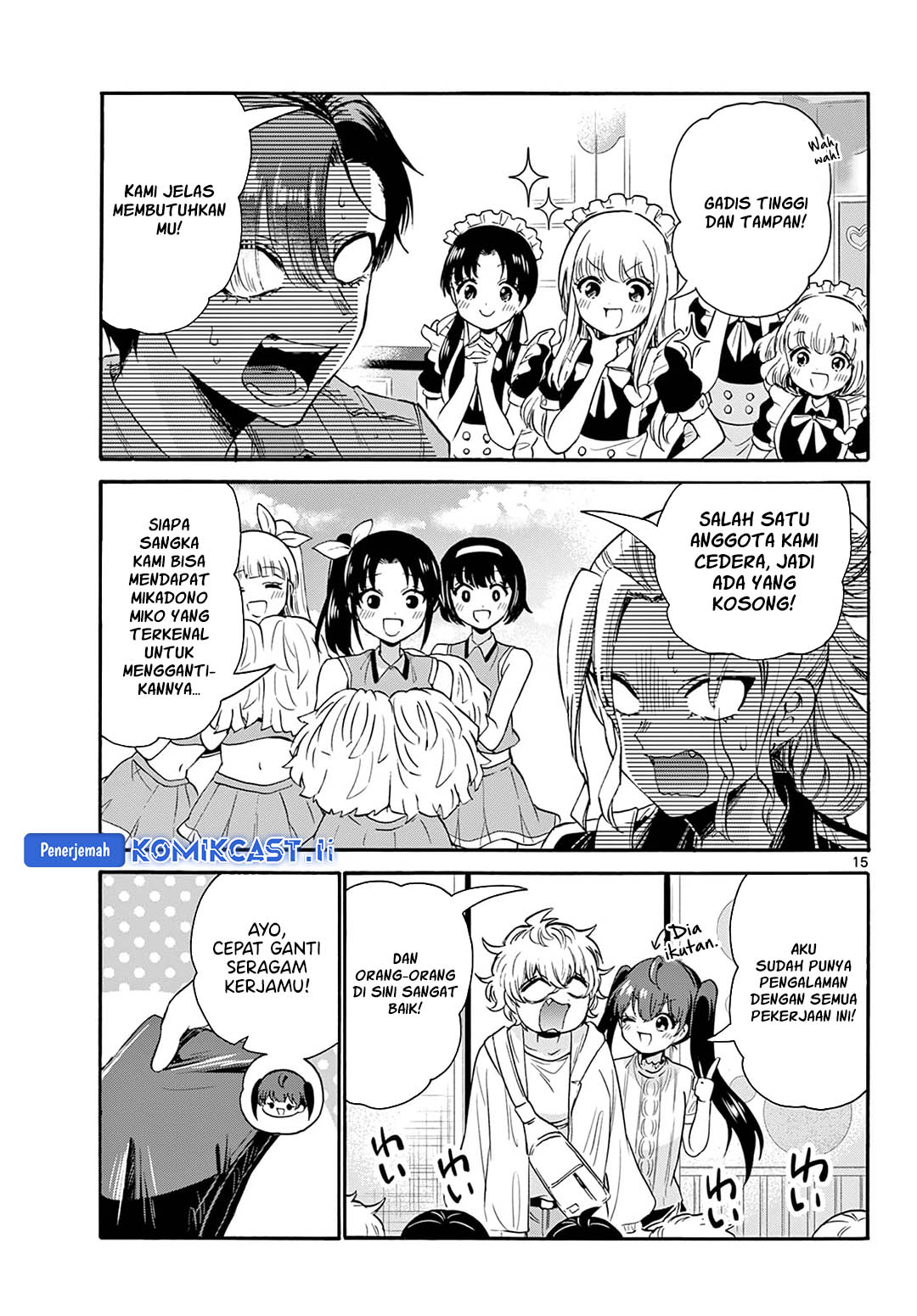 Mikadono Sanshimai wa Angai, Choroi Chapter 59 Gambar 15