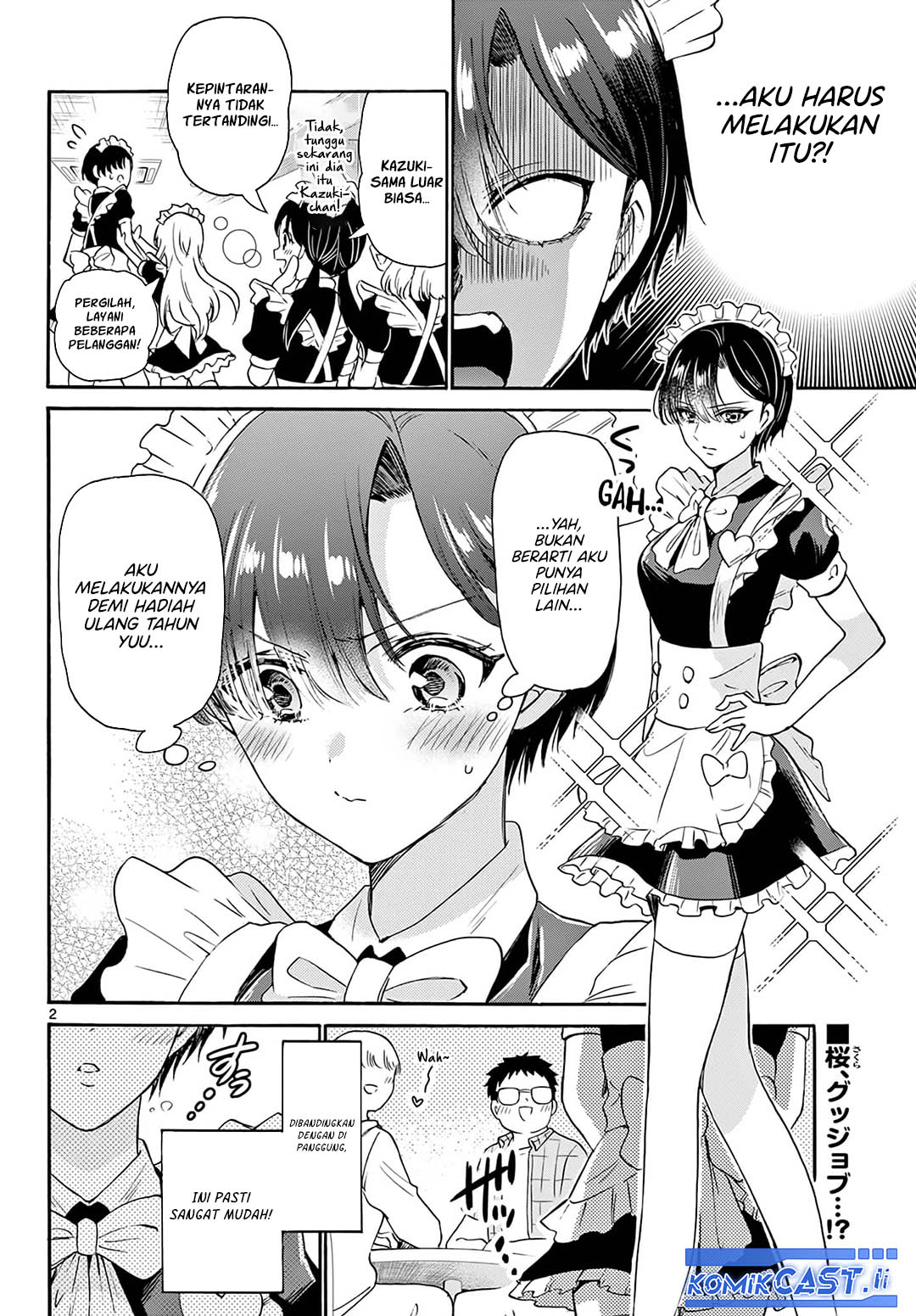 Mikadono Sanshimai wa Angai, Choroi Chapter 60 Gambar 3