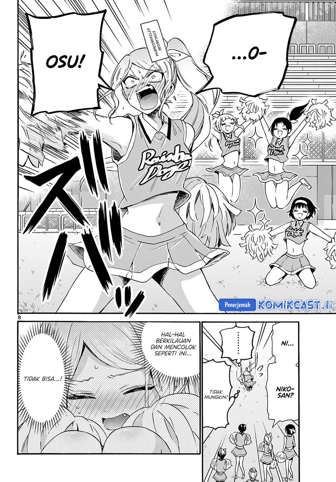 Mikadono Sanshimai wa Angai, Choroi Chapter 60 Gambar 9