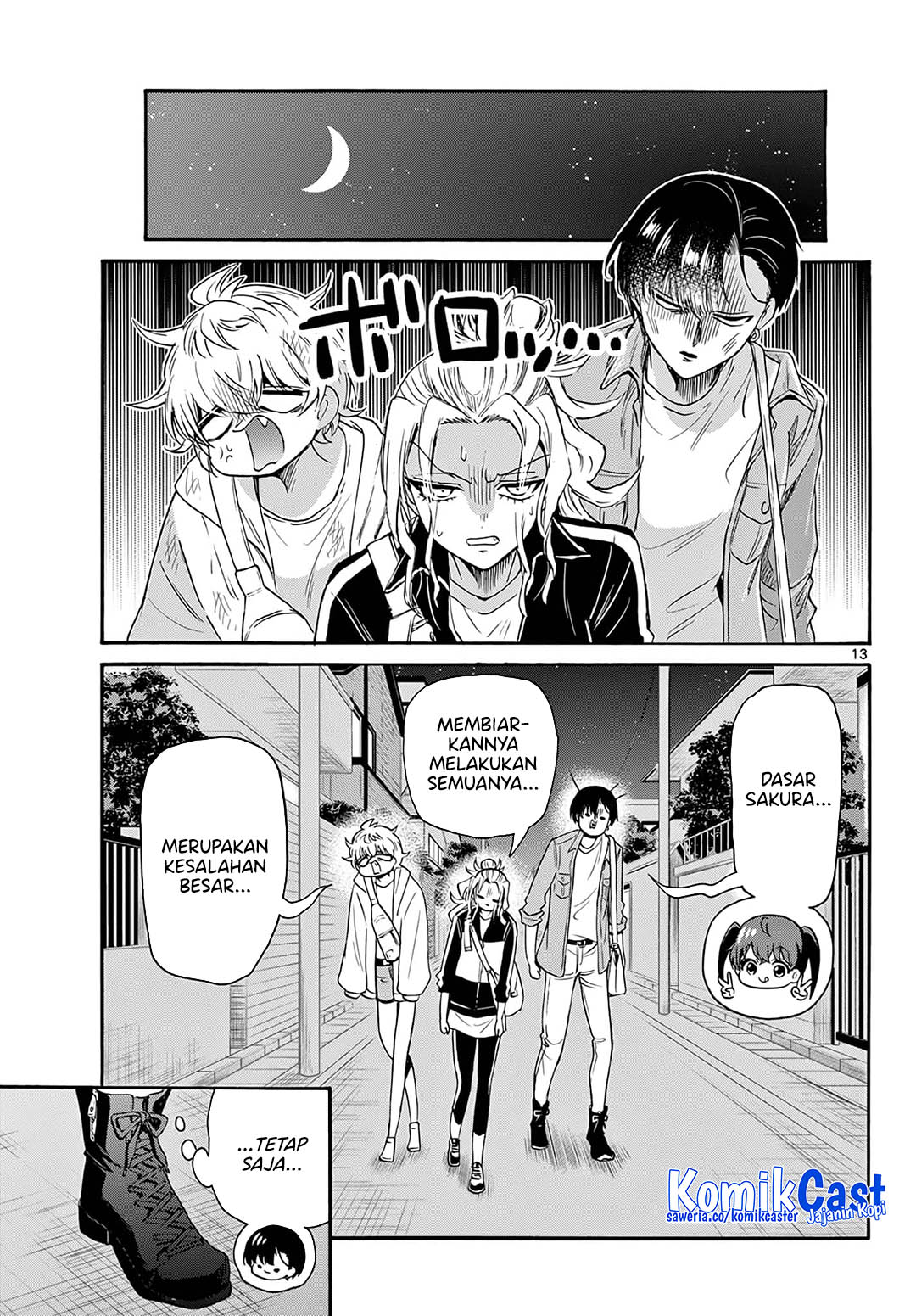Mikadono Sanshimai wa Angai, Choroi Chapter 60 Gambar 14