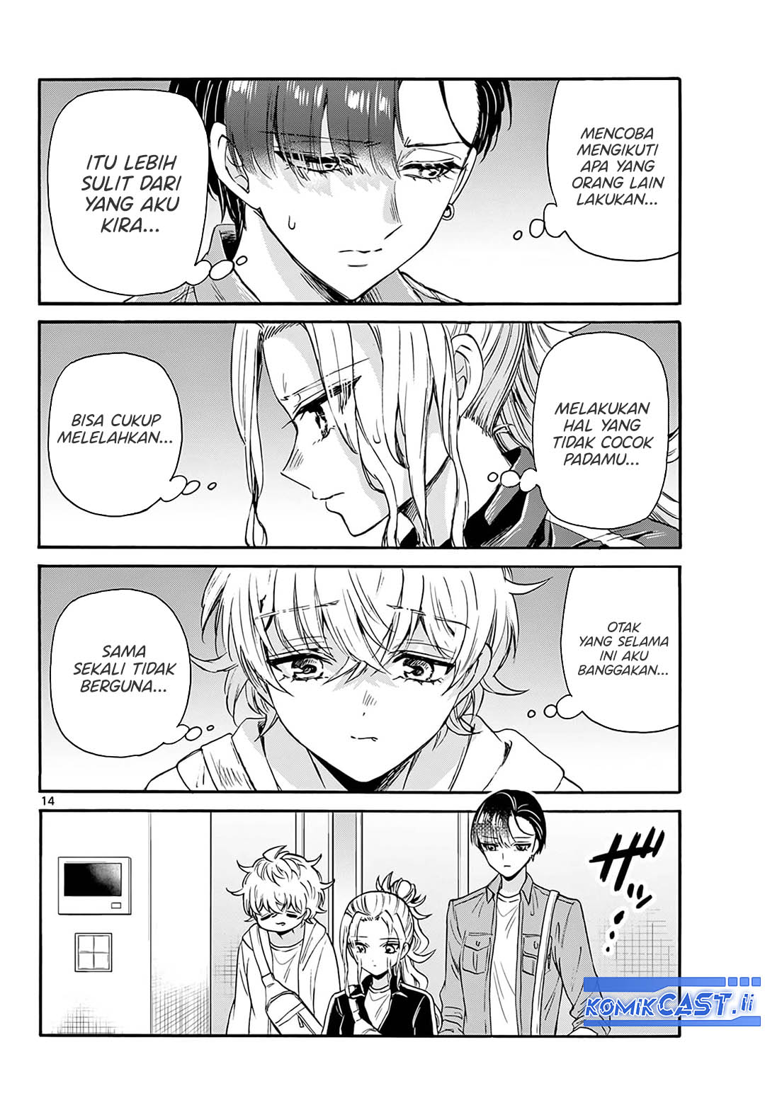 Mikadono Sanshimai wa Angai, Choroi Chapter 60 Gambar 15