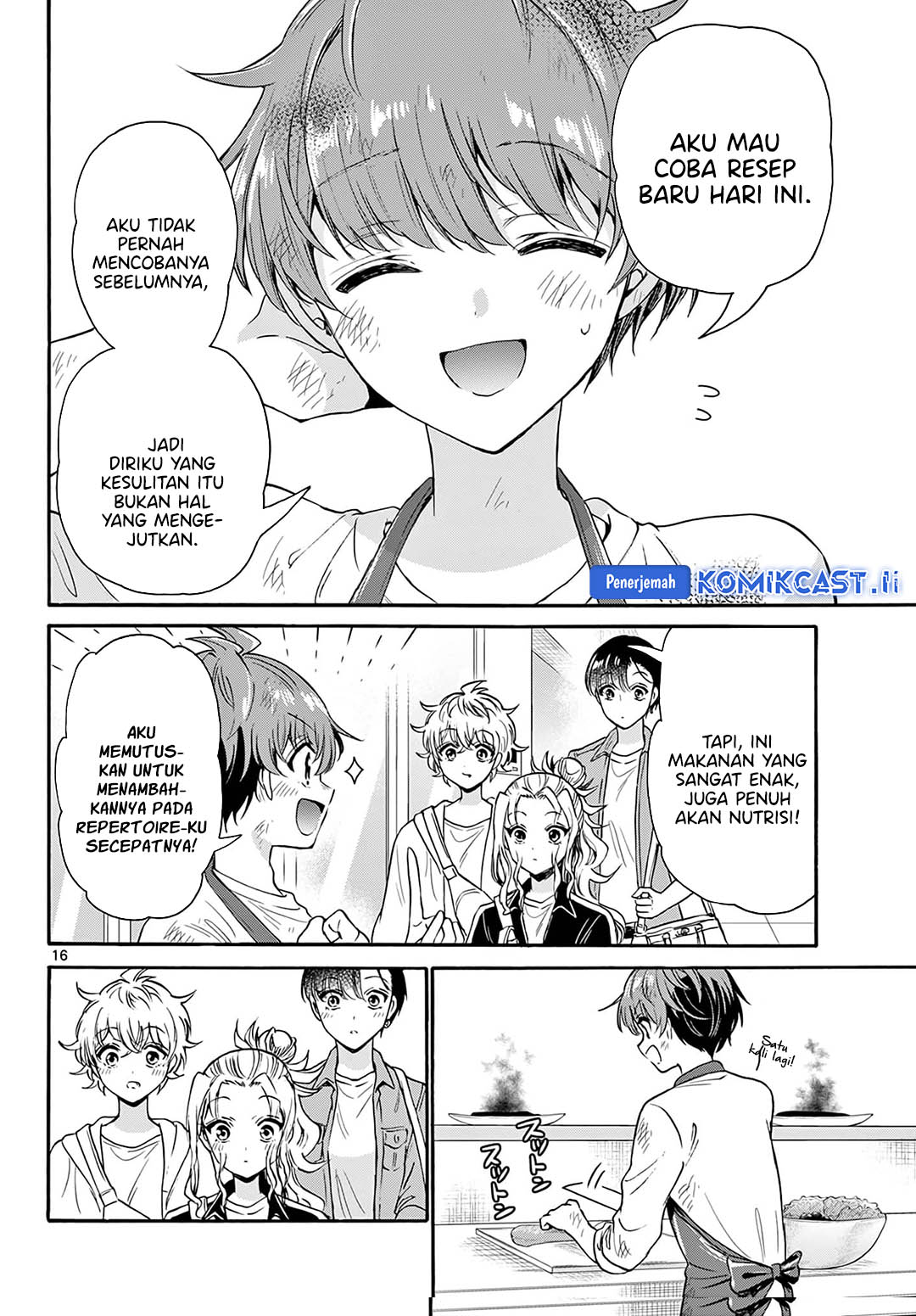 Mikadono Sanshimai wa Angai, Choroi Chapter 60 Gambar 17