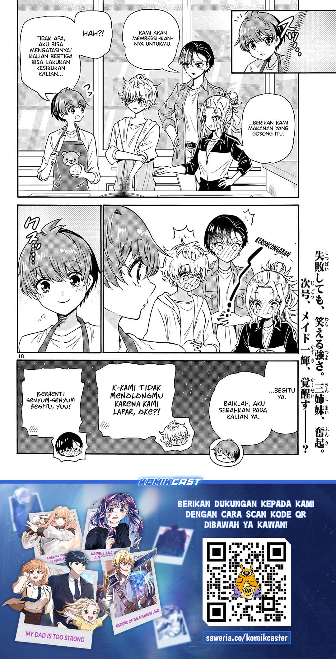 Mikadono Sanshimai wa Angai, Choroi Chapter 60 Gambar 19