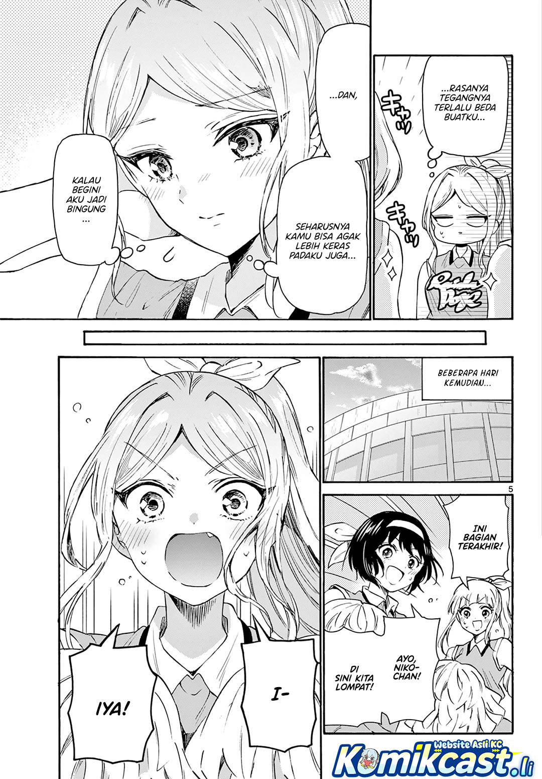 Mikadono Sanshimai wa Angai, Choroi Chapter 62 Gambar 6