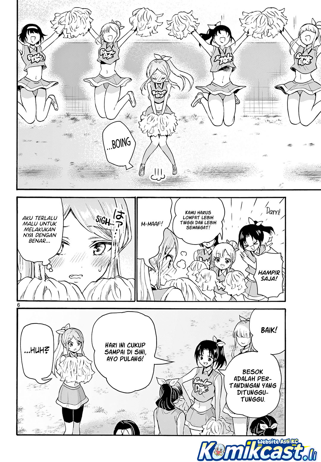 Mikadono Sanshimai wa Angai, Choroi Chapter 62 Gambar 7