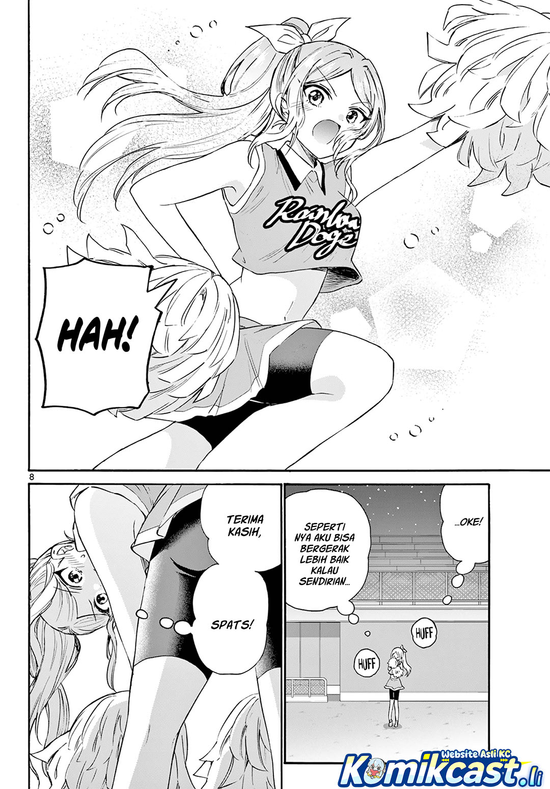 Mikadono Sanshimai wa Angai, Choroi Chapter 62 Gambar 9