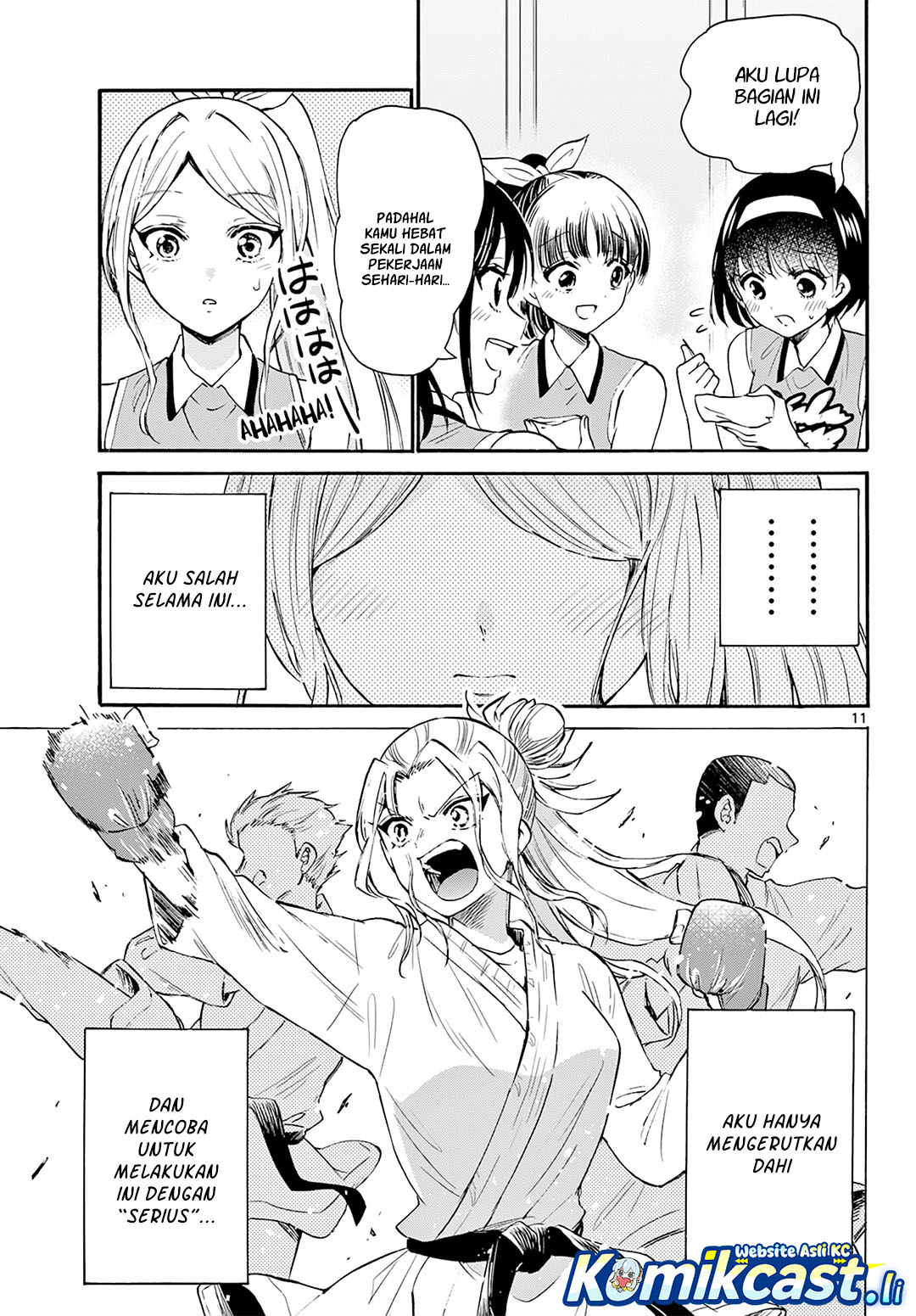 Mikadono Sanshimai wa Angai, Choroi Chapter 62 Gambar 12