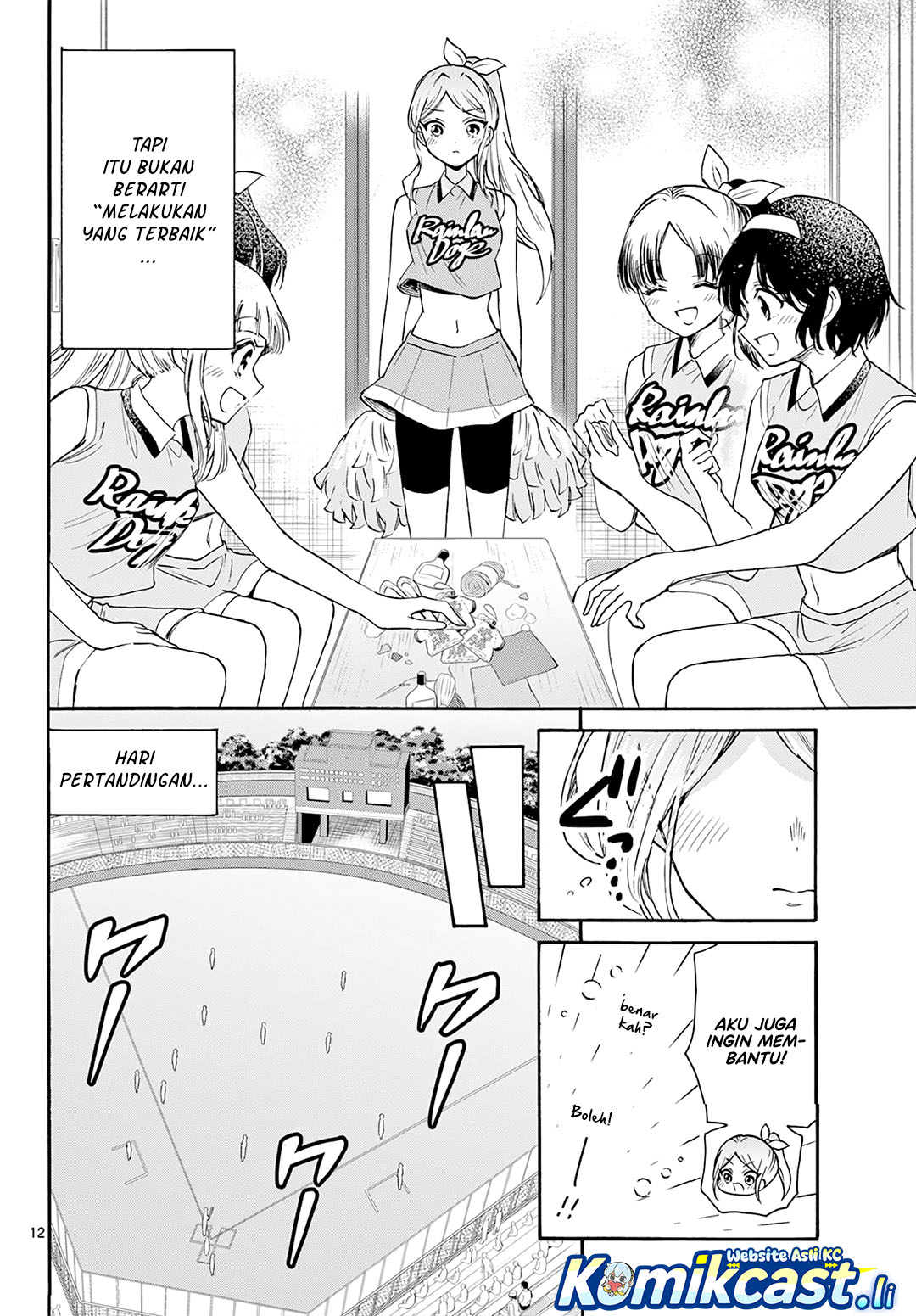 Mikadono Sanshimai wa Angai, Choroi Chapter 62 Gambar 13