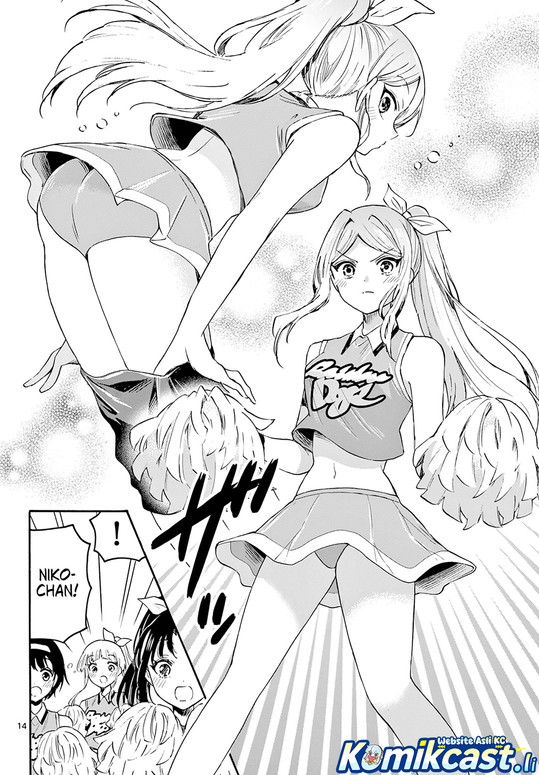 Mikadono Sanshimai wa Angai, Choroi Chapter 62 Gambar 15