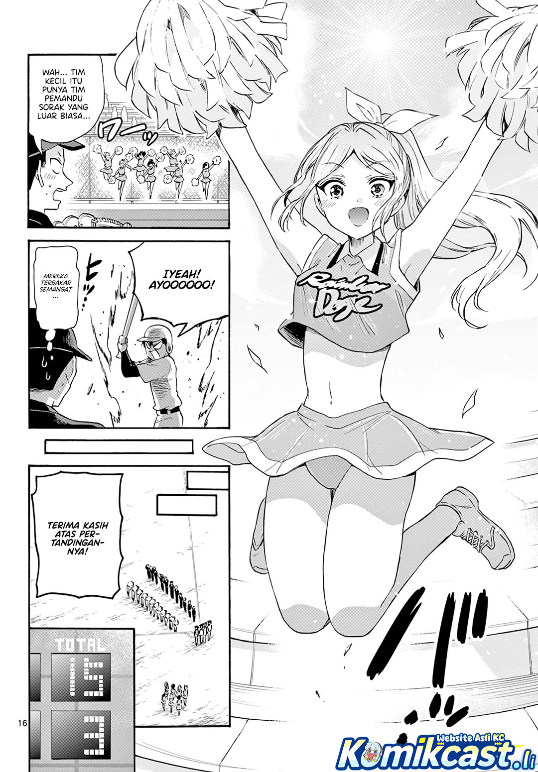 Mikadono Sanshimai wa Angai, Choroi Chapter 62 Gambar 17