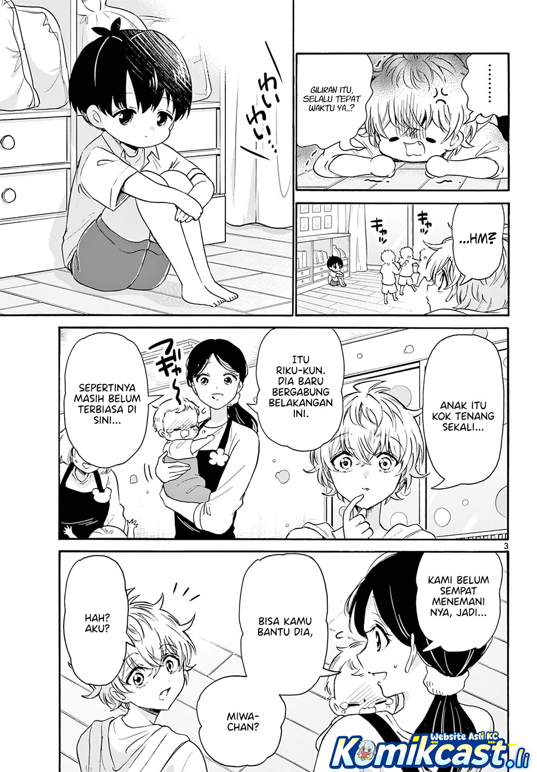 Mikadono Sanshimai wa Angai, Choroi Chapter 63 Gambar 4