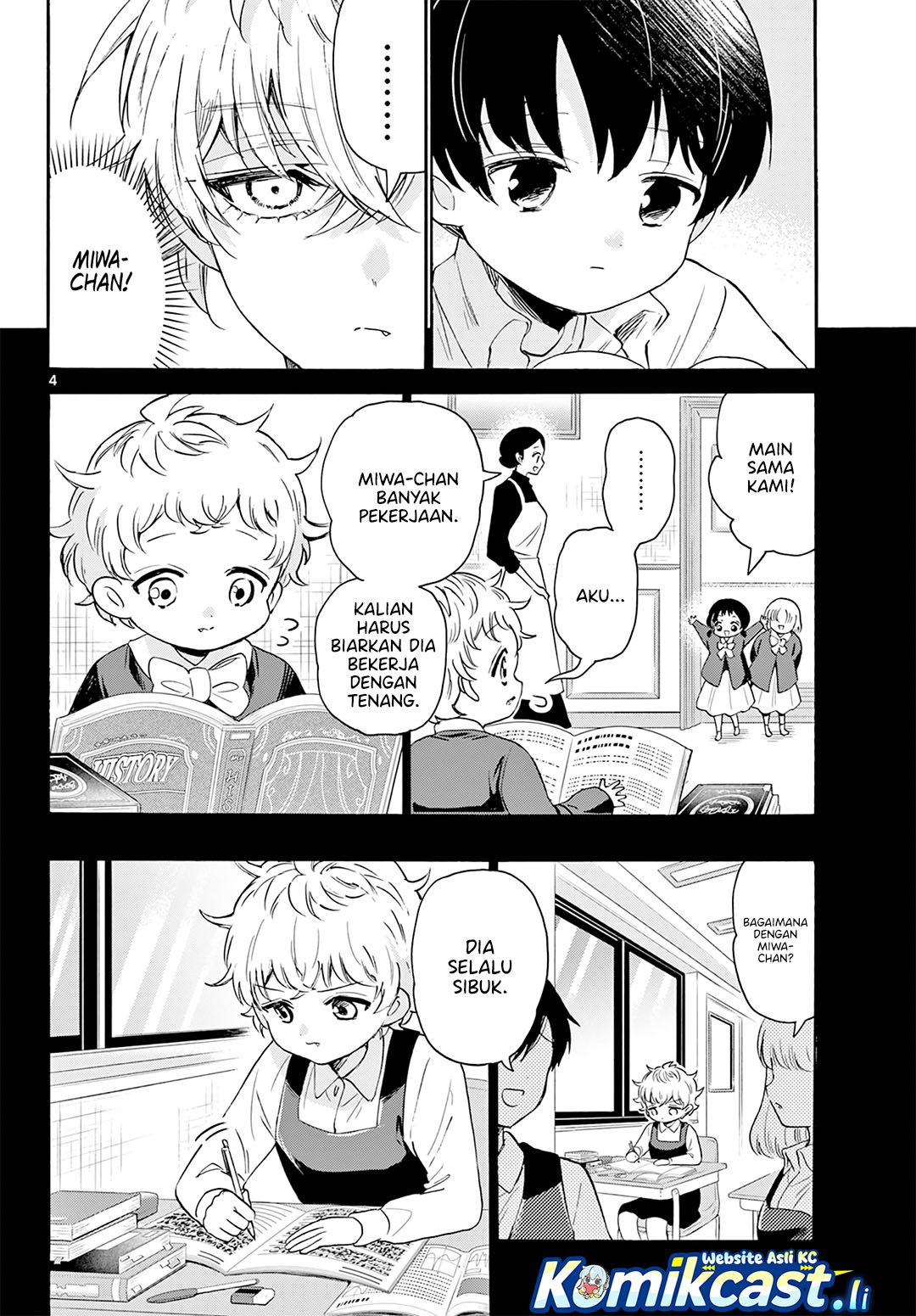 Mikadono Sanshimai wa Angai, Choroi Chapter 63 Gambar 5