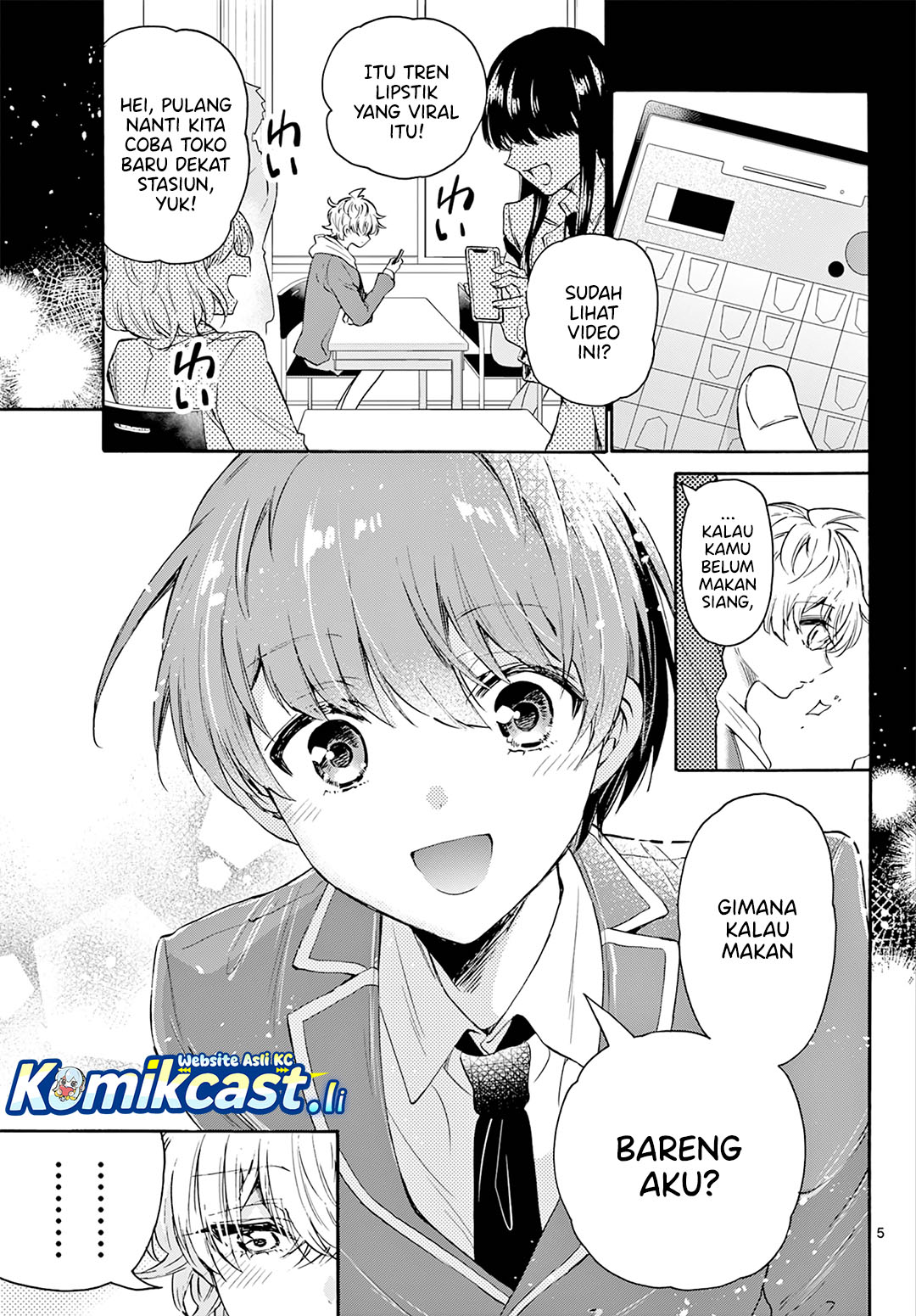 Mikadono Sanshimai wa Angai, Choroi Chapter 63 Gambar 6