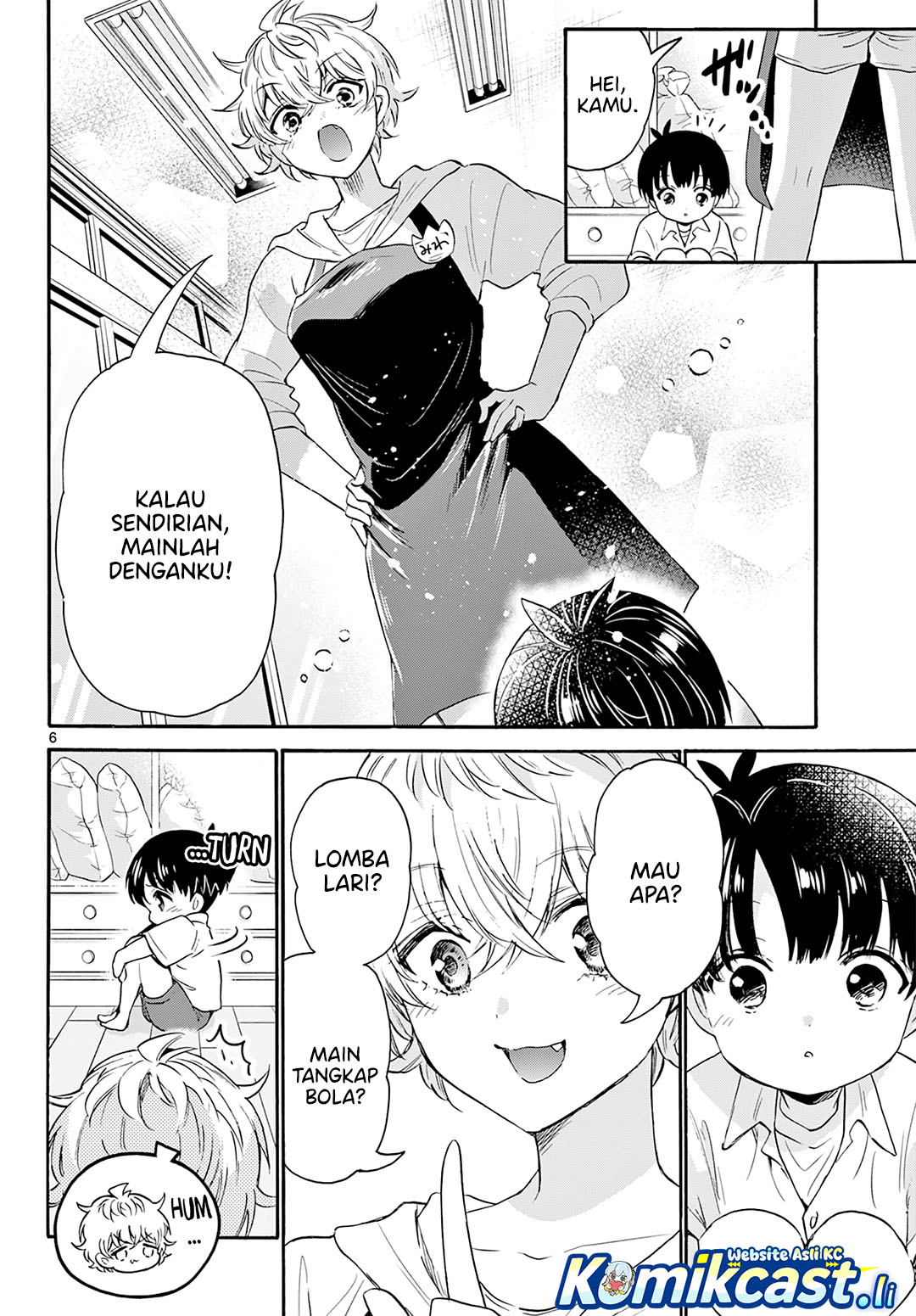 Mikadono Sanshimai wa Angai, Choroi Chapter 63 Gambar 7