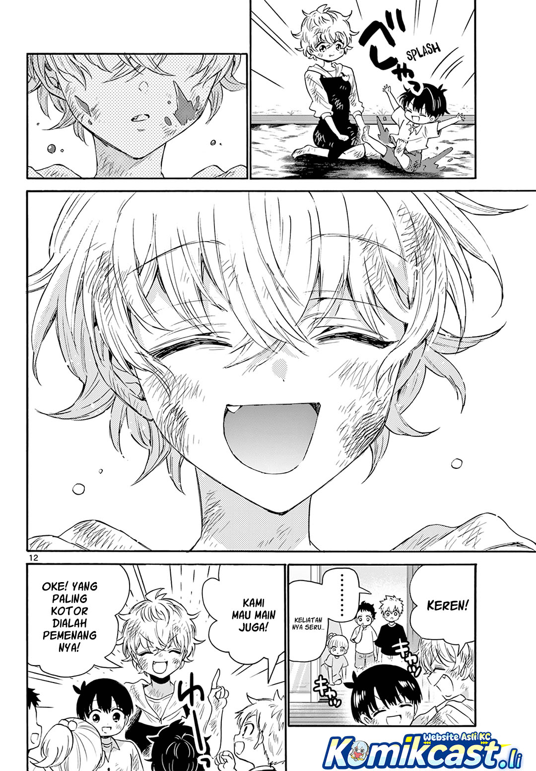Mikadono Sanshimai wa Angai, Choroi Chapter 63 Gambar 13