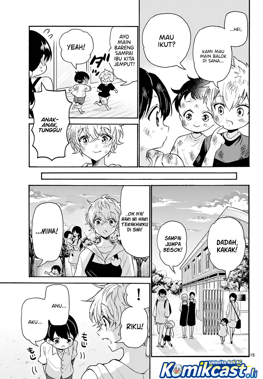 Mikadono Sanshimai wa Angai, Choroi Chapter 63 Gambar 16