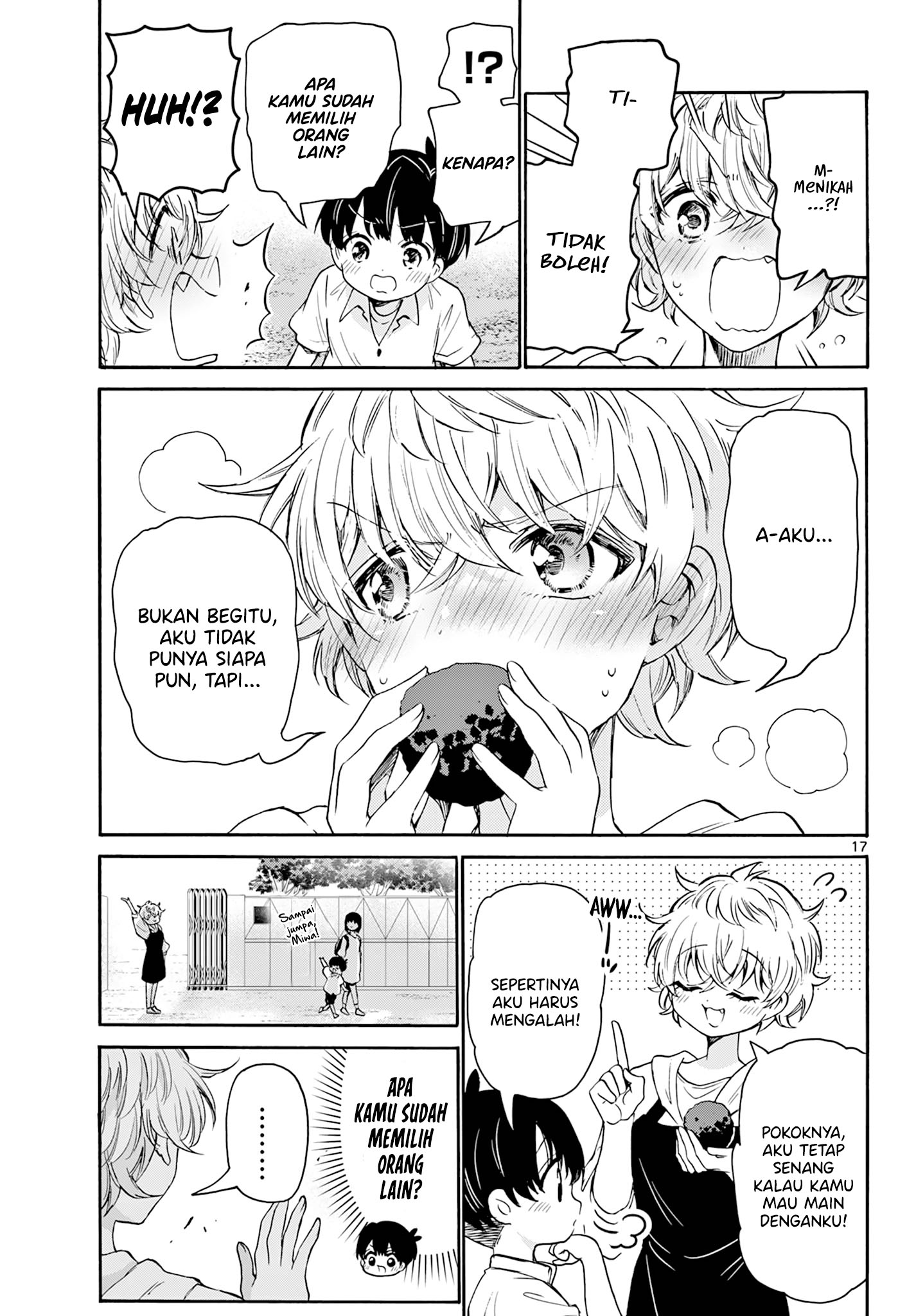 Mikadono Sanshimai wa Angai, Choroi Chapter 63 Gambar 18