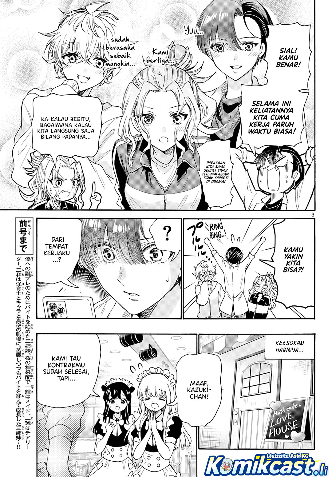 Mikadono Sanshimai wa Angai, Choroi Chapter 64 Gambar 4