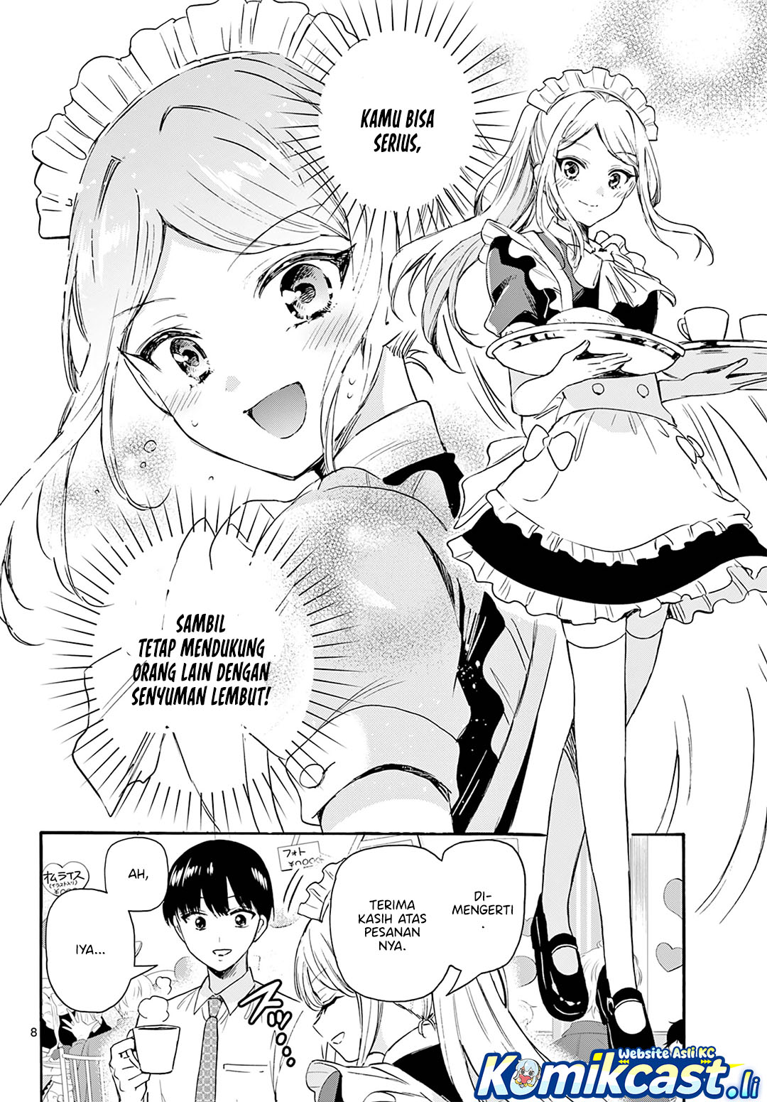 Mikadono Sanshimai wa Angai, Choroi Chapter 64 Gambar 9