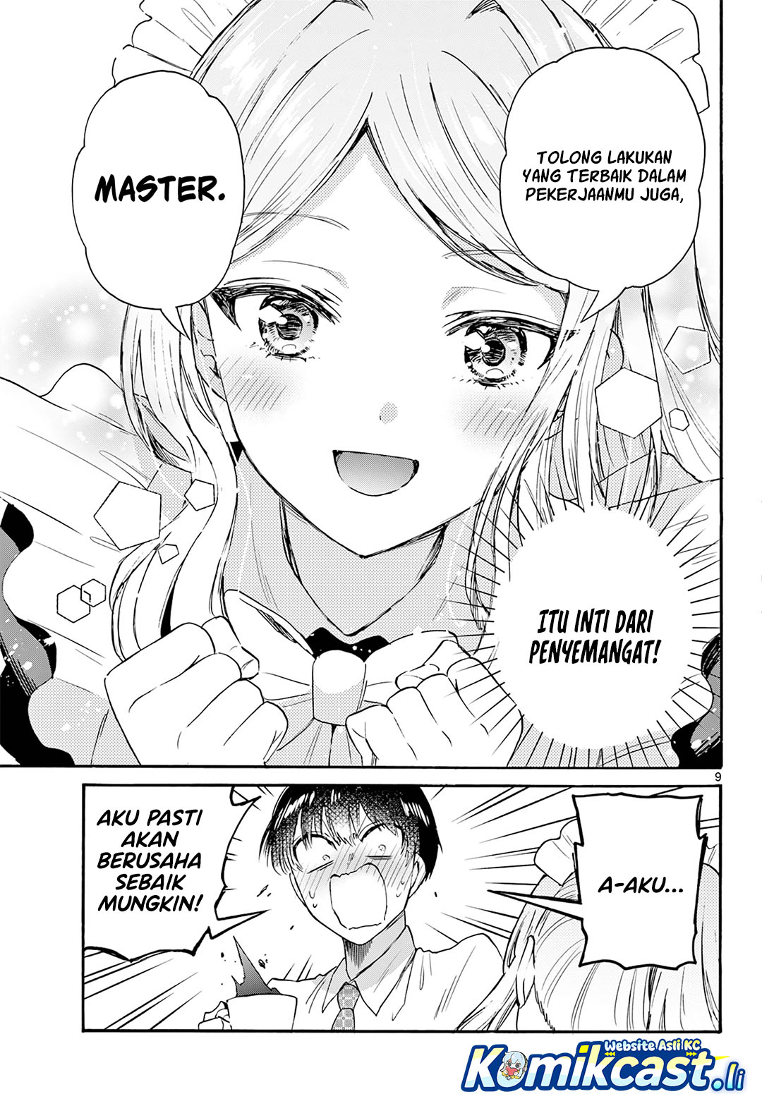 Mikadono Sanshimai wa Angai, Choroi Chapter 64 Gambar 10