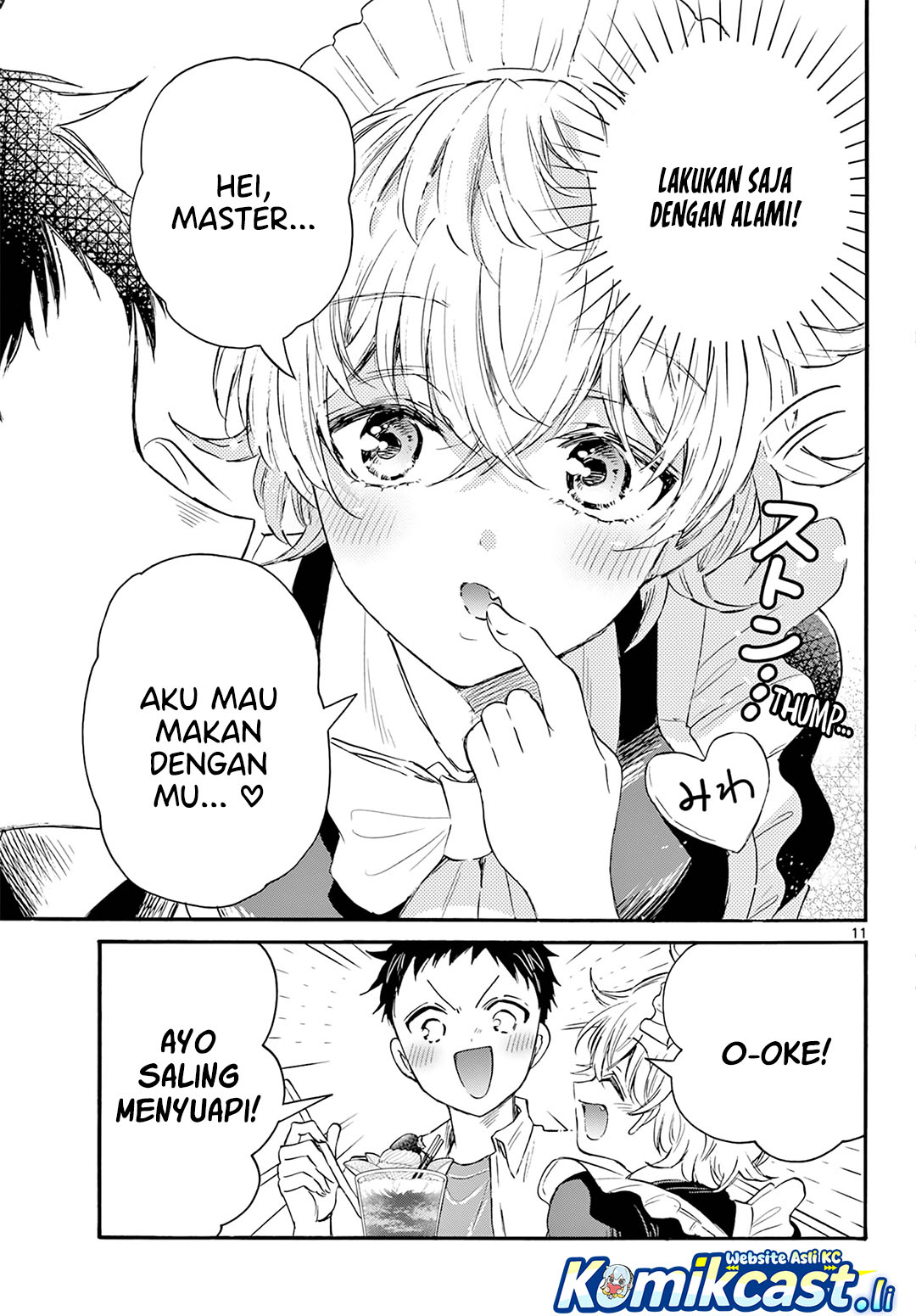 Mikadono Sanshimai wa Angai, Choroi Chapter 64 Gambar 12