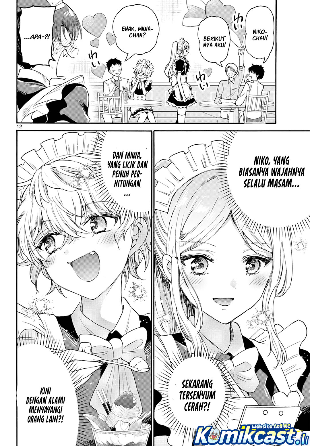 Mikadono Sanshimai wa Angai, Choroi Chapter 64 Gambar 13
