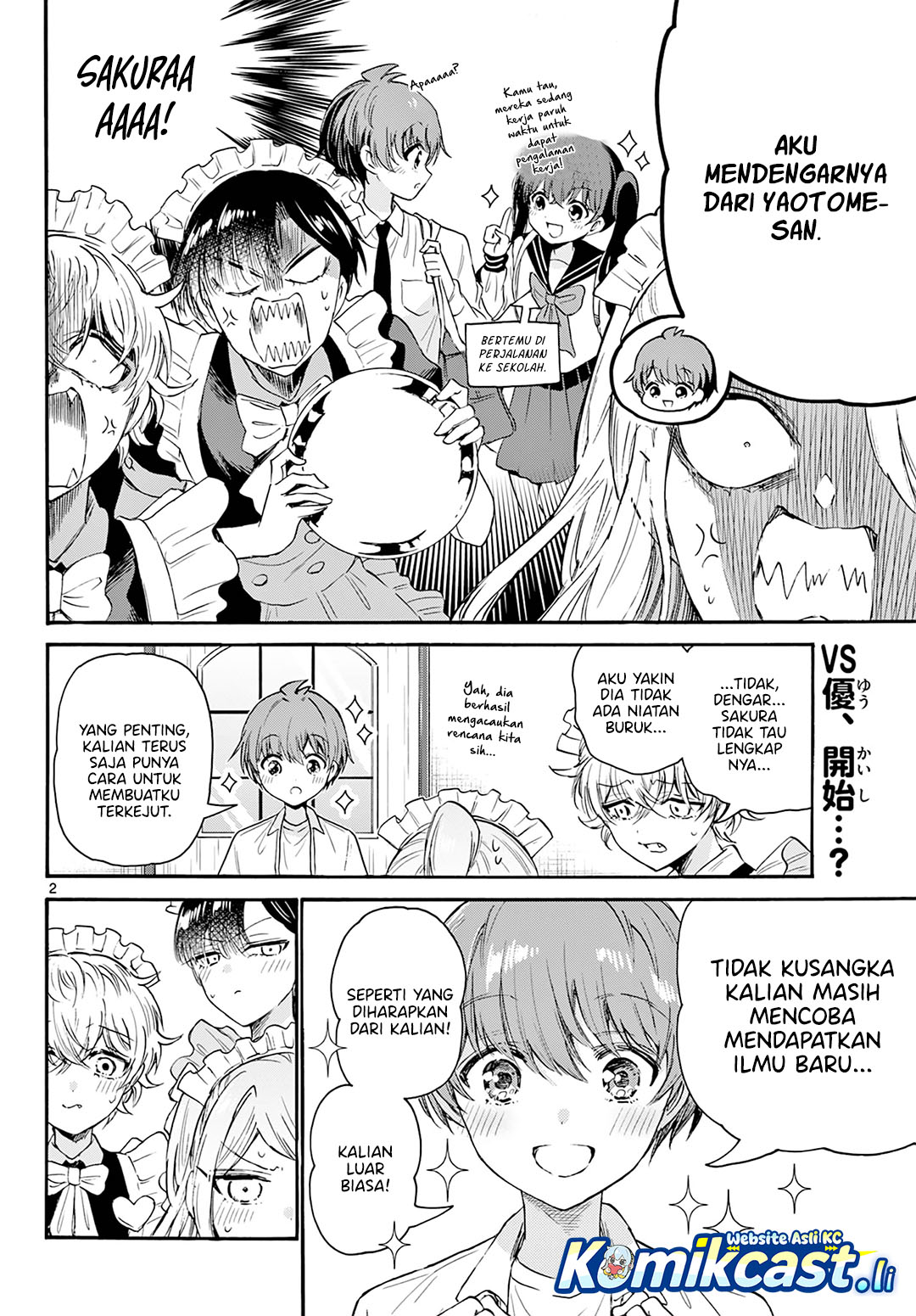 Mikadono Sanshimai wa Angai, Choroi Chapter 65 Gambar 3