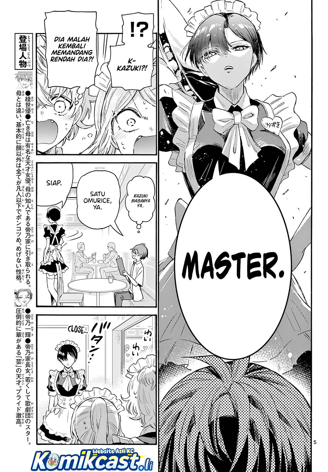 Mikadono Sanshimai wa Angai, Choroi Chapter 65 Gambar 6
