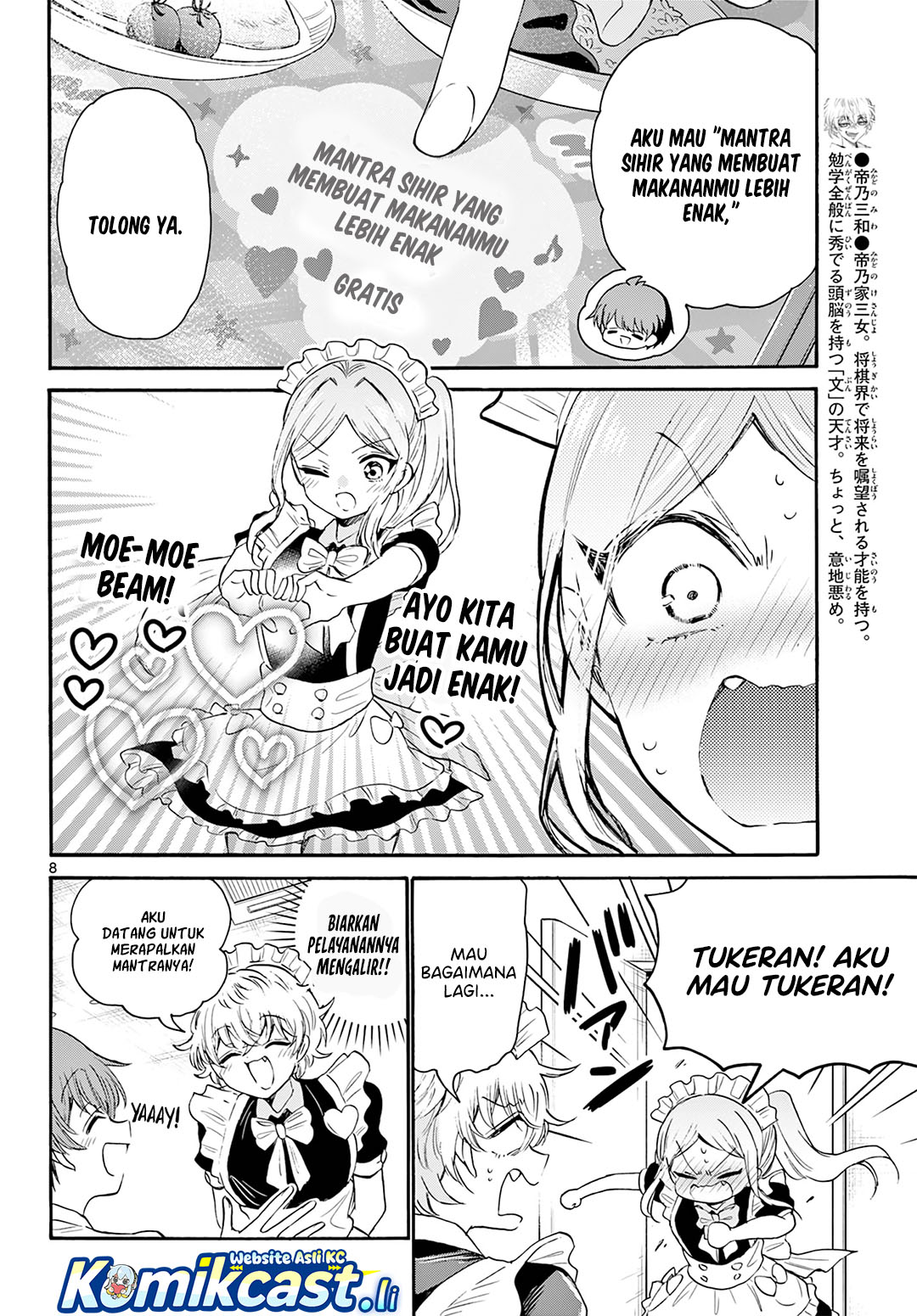 Mikadono Sanshimai wa Angai, Choroi Chapter 65 Gambar 9