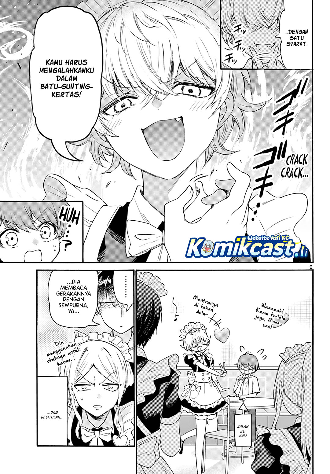 Mikadono Sanshimai wa Angai, Choroi Chapter 65 Gambar 10