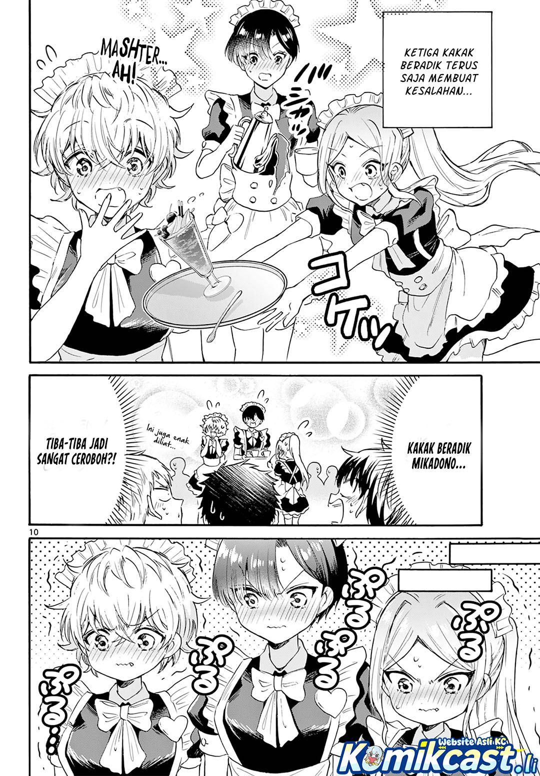 Mikadono Sanshimai wa Angai, Choroi Chapter 65 Gambar 11
