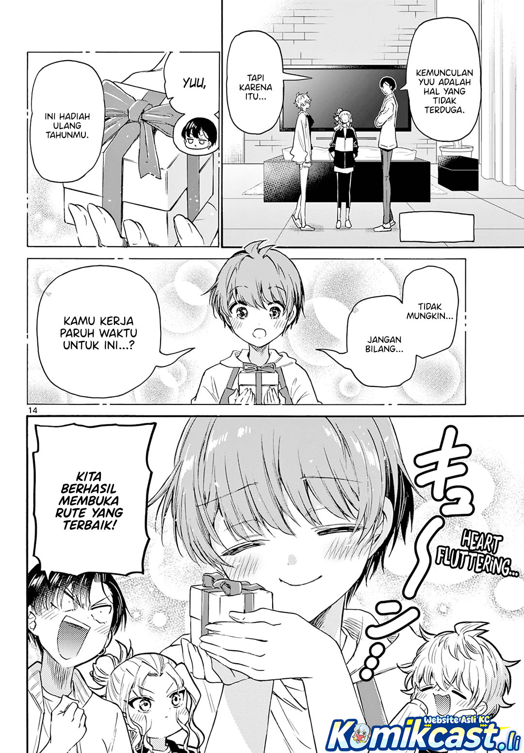 Mikadono Sanshimai wa Angai, Choroi Chapter 65 Gambar 15