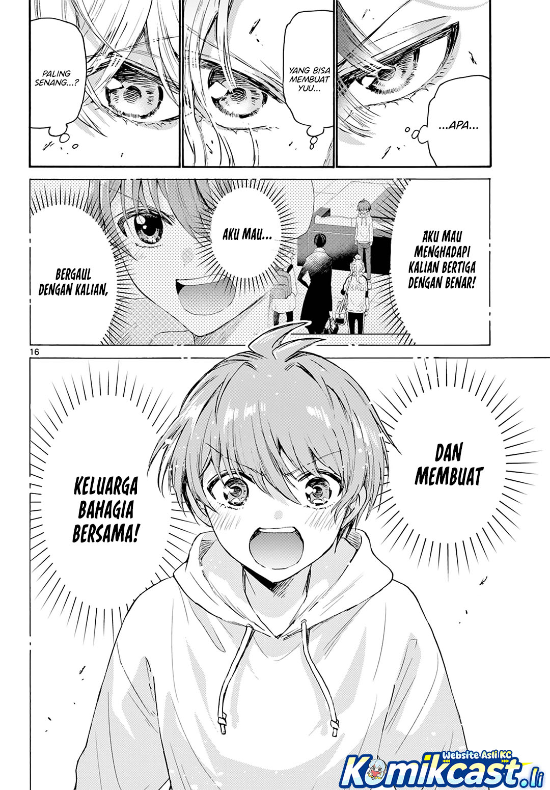 Mikadono Sanshimai wa Angai, Choroi Chapter 65 Gambar 17