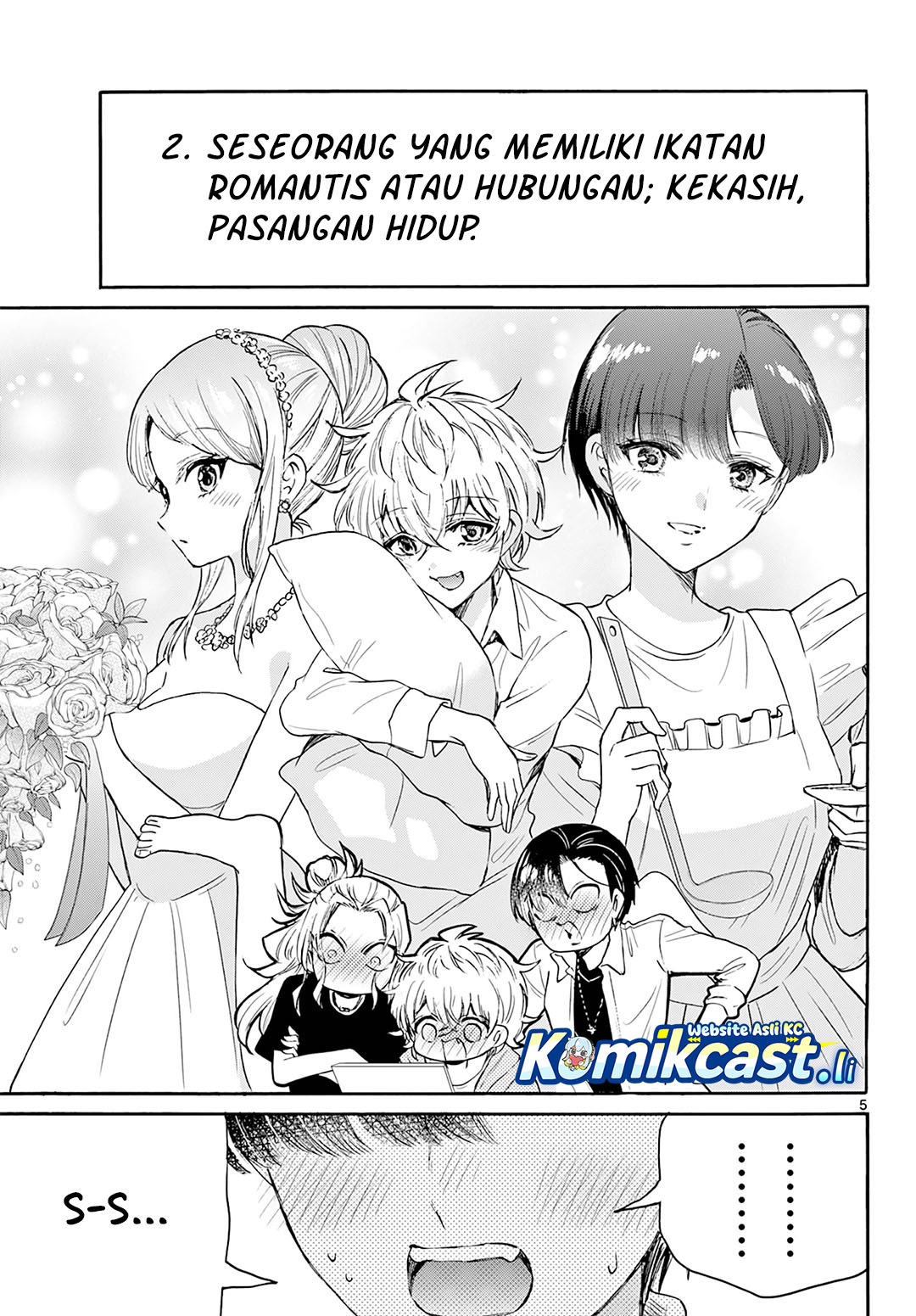 Mikadono Sanshimai wa Angai, Choroi Chapter 67 Gambar 6
