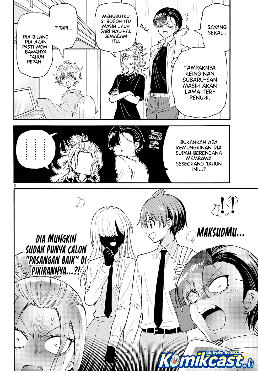 Mikadono Sanshimai wa Angai, Choroi Chapter 67 Gambar 7
