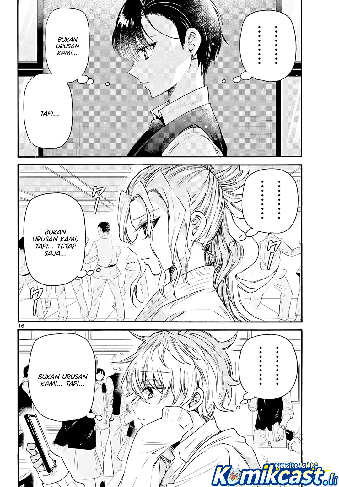 Mikadono Sanshimai wa Angai, Choroi Chapter 67 Gambar 17