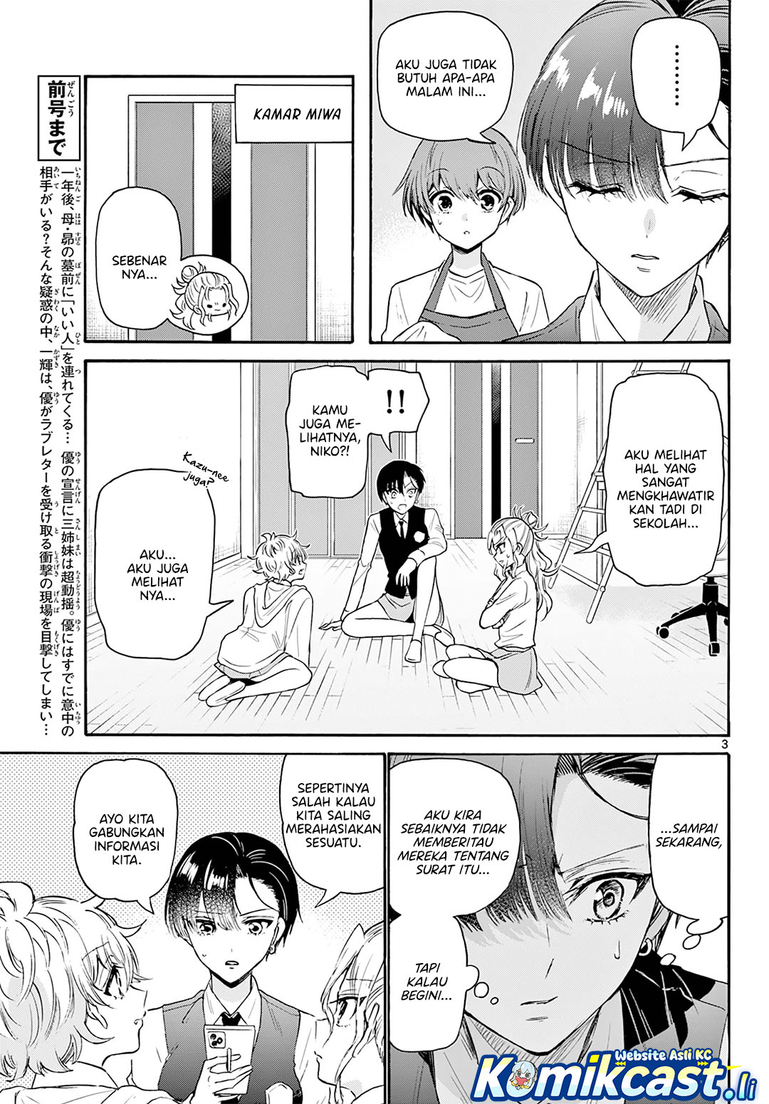 Mikadono Sanshimai wa Angai, Choroi Chapter 68 Gambar 4