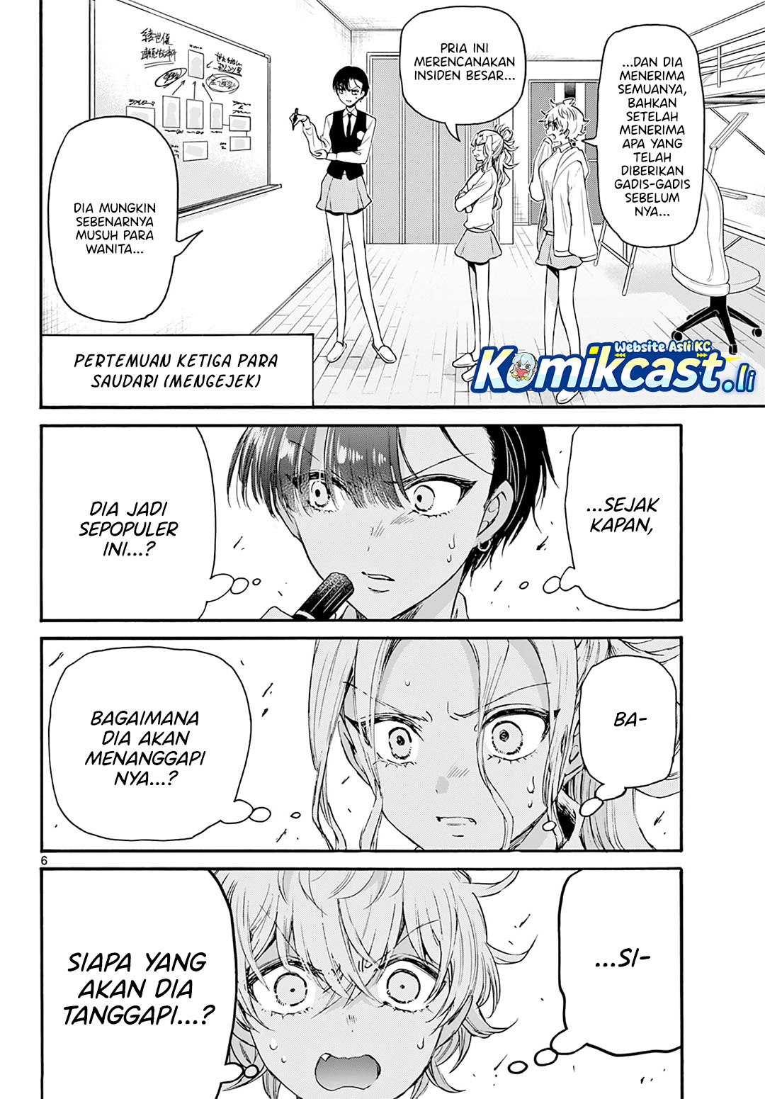 Mikadono Sanshimai wa Angai, Choroi Chapter 68 Gambar 7