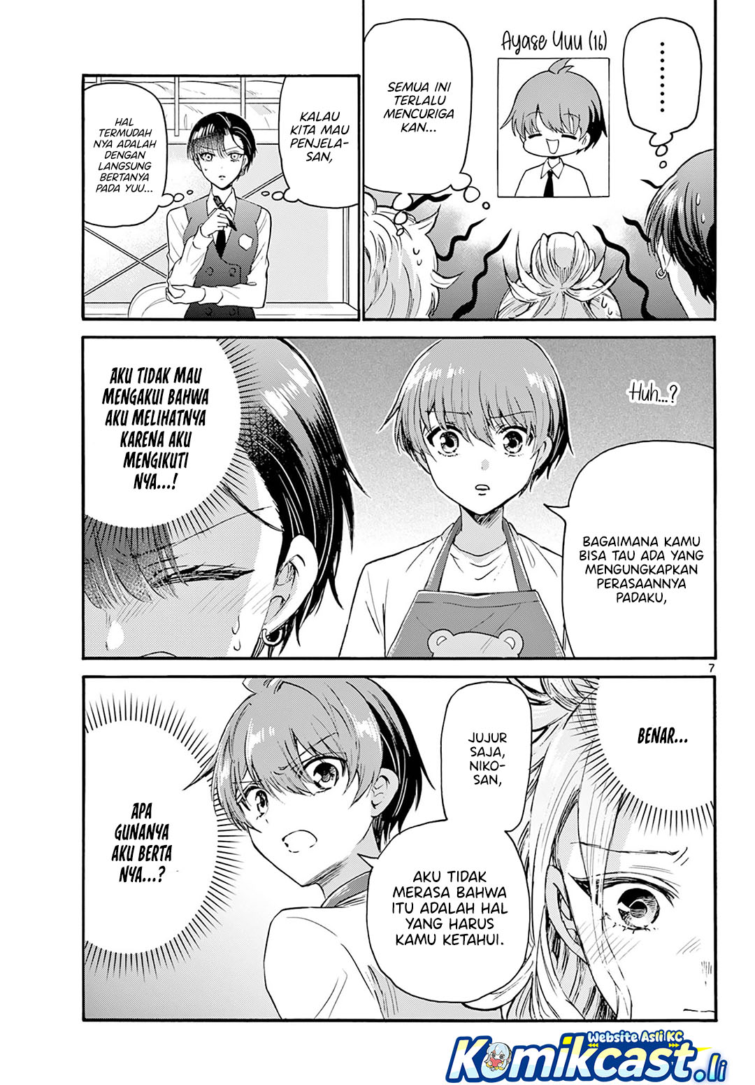 Mikadono Sanshimai wa Angai, Choroi Chapter 68 Gambar 8