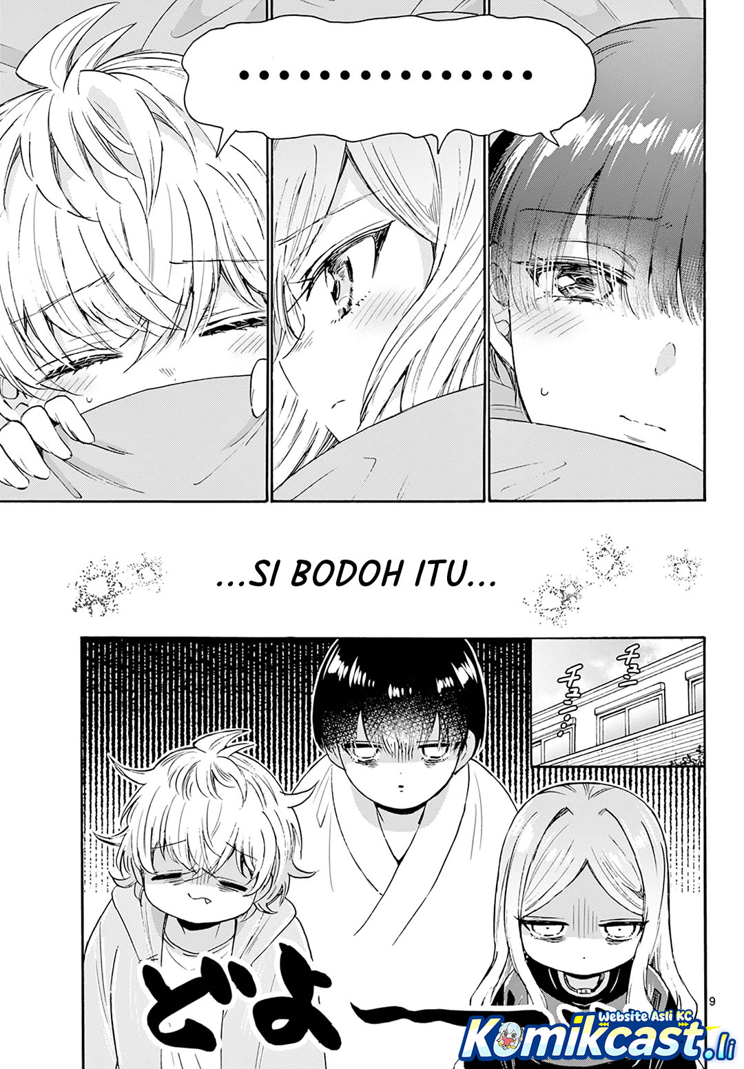 Mikadono Sanshimai wa Angai, Choroi Chapter 68 Gambar 10