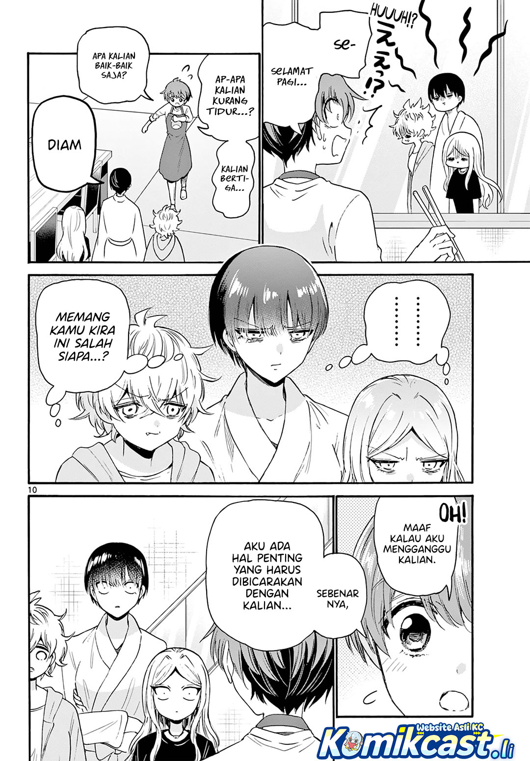 Mikadono Sanshimai wa Angai, Choroi Chapter 68 Gambar 11