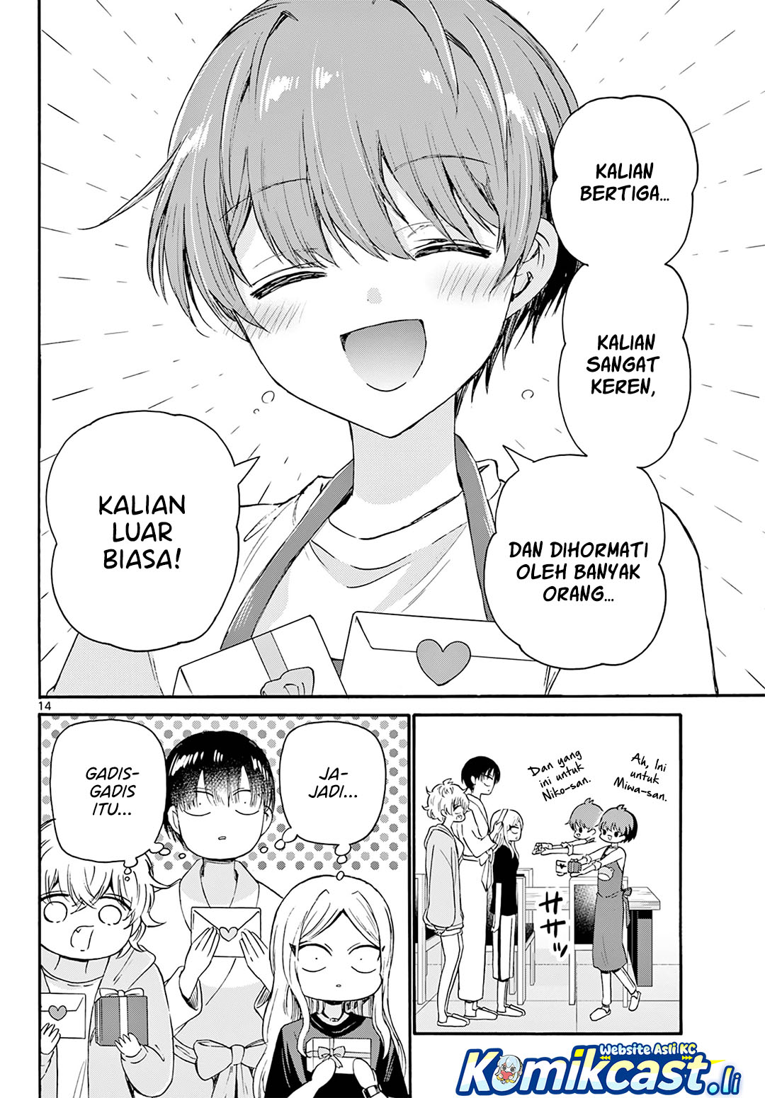 Mikadono Sanshimai wa Angai, Choroi Chapter 68 Gambar 15