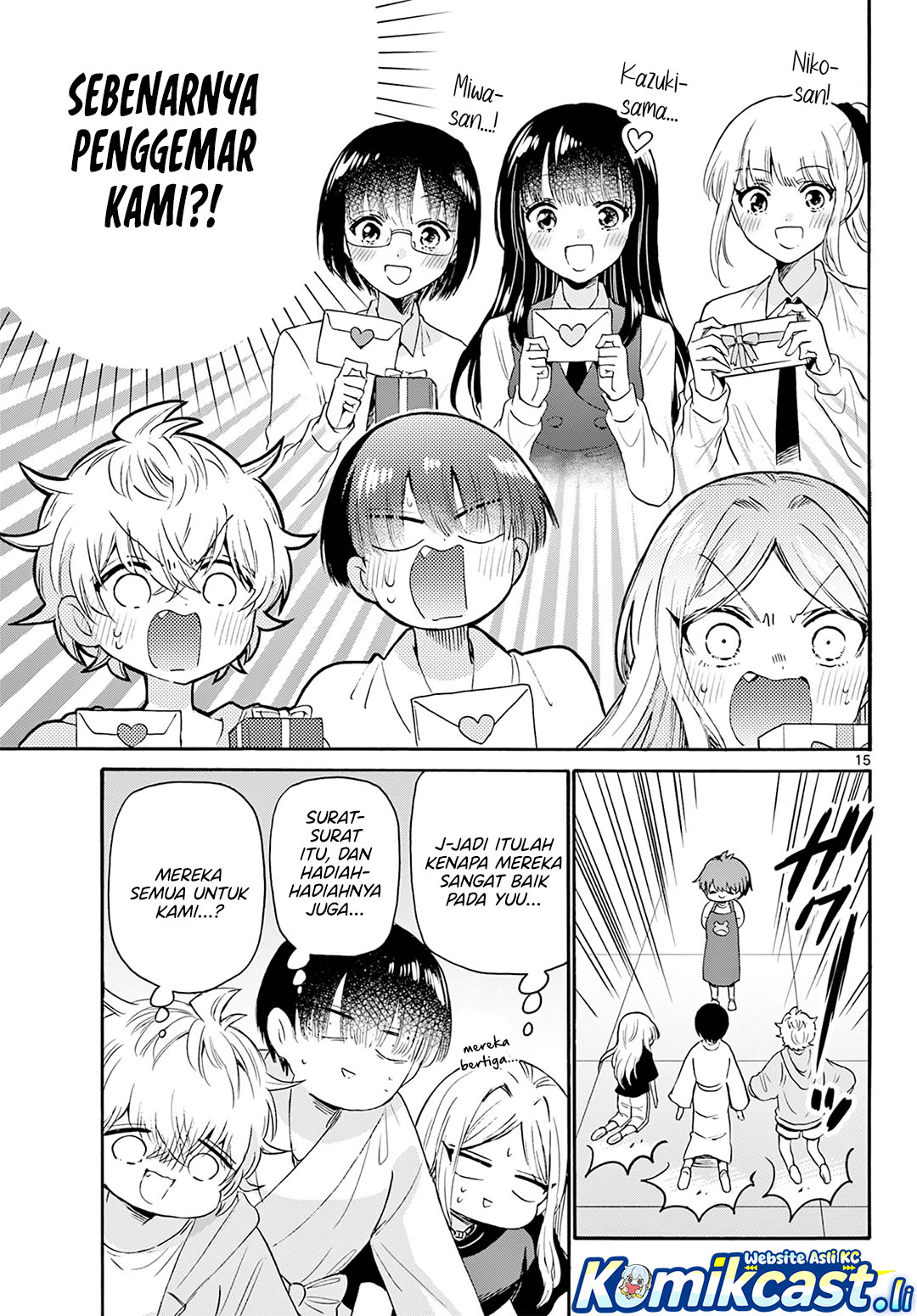 Mikadono Sanshimai wa Angai, Choroi Chapter 68 Gambar 16