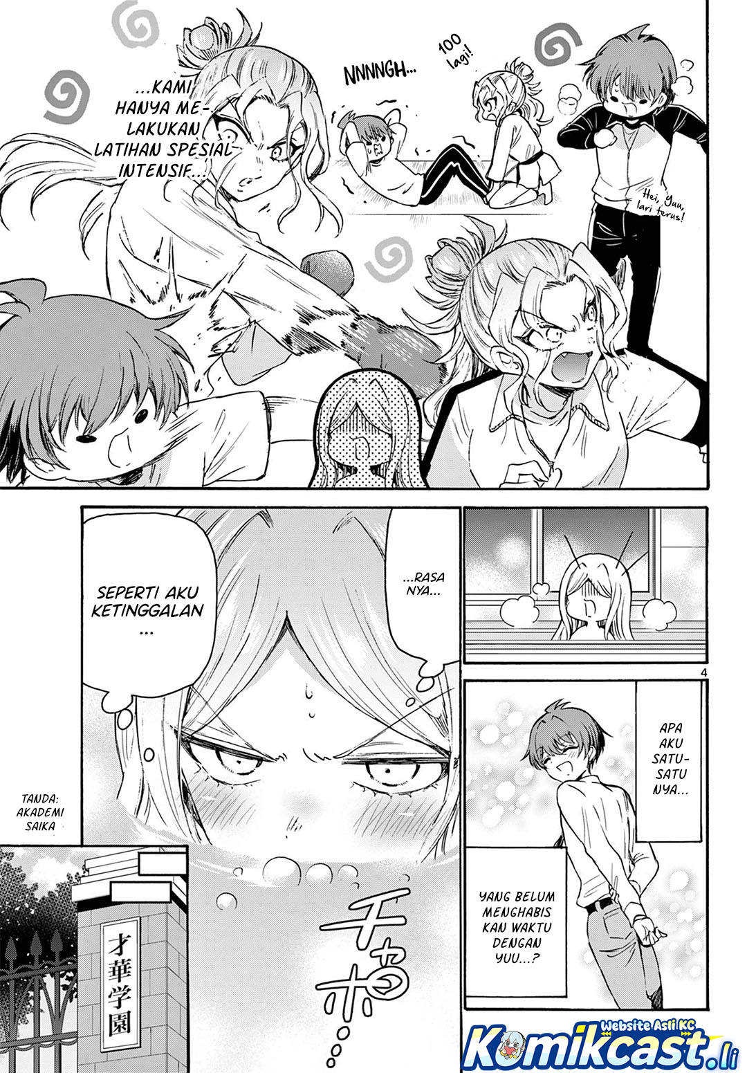 Mikadono Sanshimai wa Angai, Choroi Chapter 69 Gambar 5
