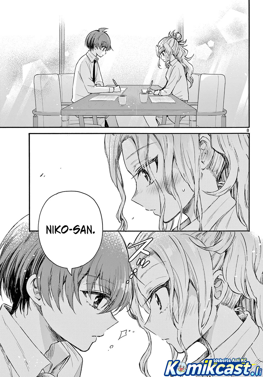 Mikadono Sanshimai wa Angai, Choroi Chapter 69 Gambar 9