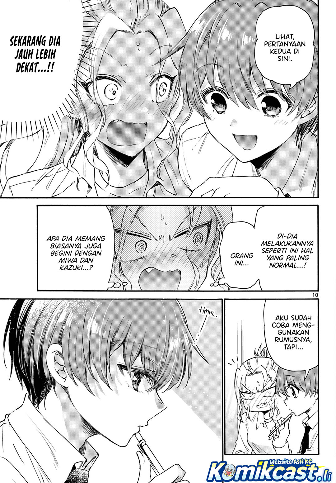 Mikadono Sanshimai wa Angai, Choroi Chapter 69 Gambar 11
