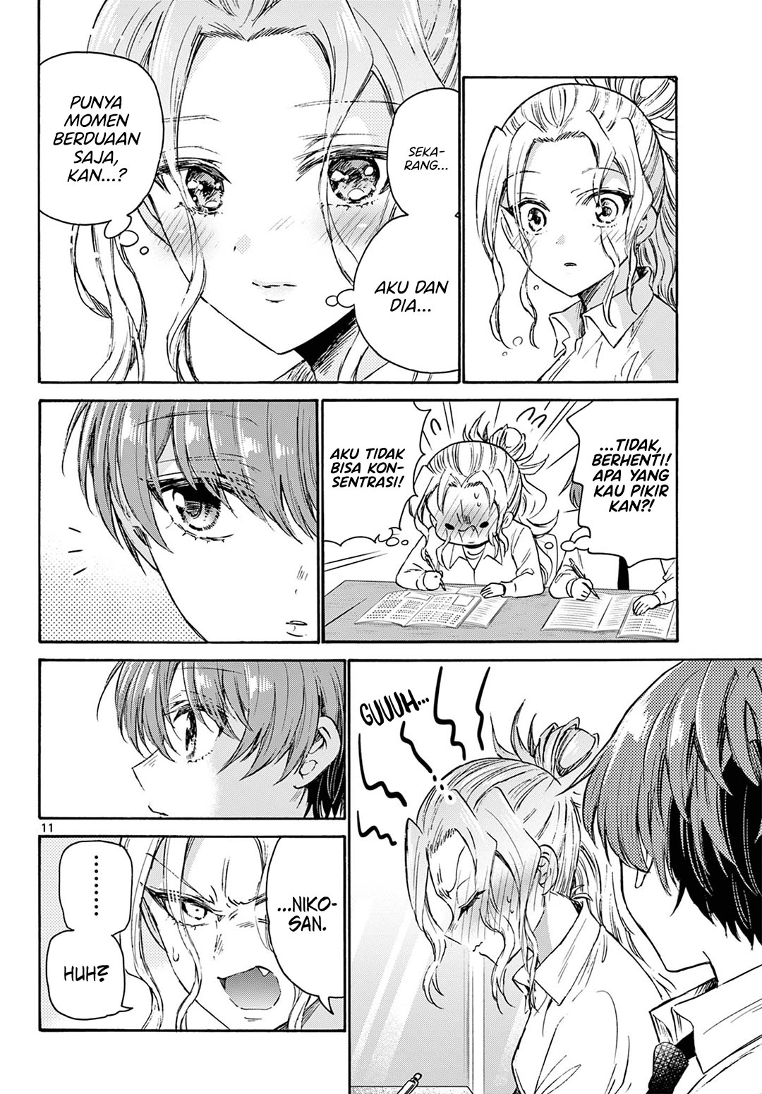 Mikadono Sanshimai wa Angai, Choroi Chapter 69 Gambar 12
